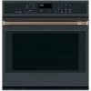 Single Wall Oven Handle - GE Café® - Bronze