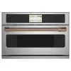 Single Wall Oven Handle - GE Café® - Copper -Home Appliance Store 23085541d L