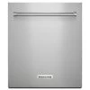 KitchenAid Panel Kit For Dishwasher - 24" - Stainless Steel