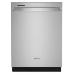 Whirlpool 50 DB Filtration Built-In Dishwasher (Fingerprint-Resistant Stainless Steel) (24-in) ENERGY STAR Certified